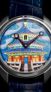 ¿Conoces estas marcas de relojes chinos?

En esta primera parte te mostramos cinco de las más interesantes.

#TiempoDeRelojes