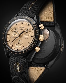 ¿Un MoonSwatch con oro de 1969? Sí, existe.

@swatch celebra el histórico alunizaje del Apolo 11 con el nuevo MISSION TO THE MOON 1969, una edición limitada de solo 1,969 piezas que incorpora 11 gramos de oro Moonshine Gold de @omega, elaborado a partir de antiguos componentes de la manufactura.

El reloj también rinde homenaje al Speedmaster de oro lanzado en 1969 y estará disponible mediante un proceso de selección especial inspirado en el sistema ESTA (Electronic Swatch Timepiece Application). 

#TiempoDeRelojes #Swatch #Omega #MoonSwatch