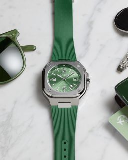 El nuevo @bellrosswatches BR-05 GMT Green Steel llega vestido de verde.
Su carátula verde salvia con acabado rayos de sol se combina con una función GMT que permite consultar dos husos horarios simultáneamente. Cuenta con caja de 41 mm y 54 horas de reserva de marcha.
#TiempoDeRelojes #BellaAndRoss #BR05GMT