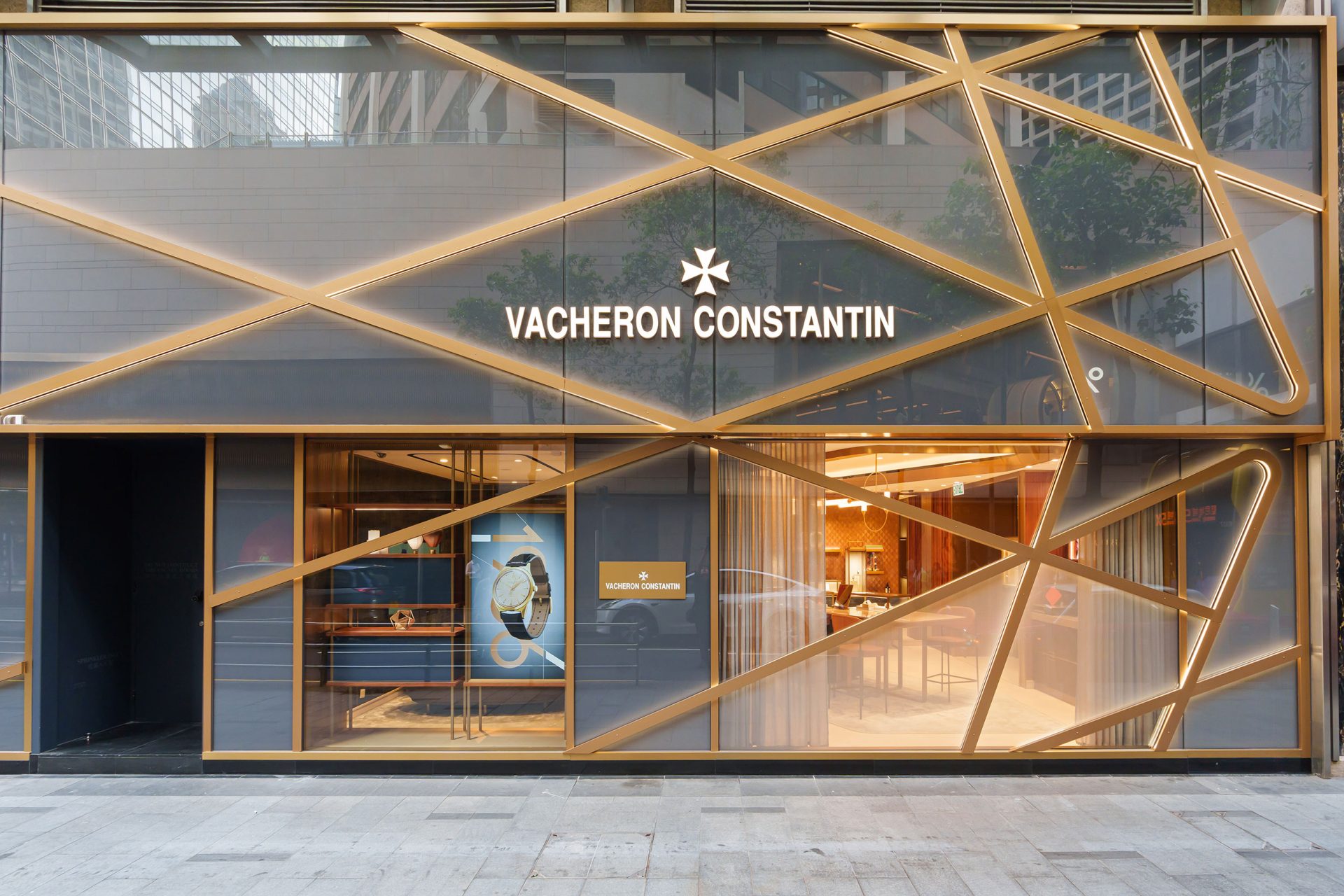 Fachada de la boutique Vacheron Constantin