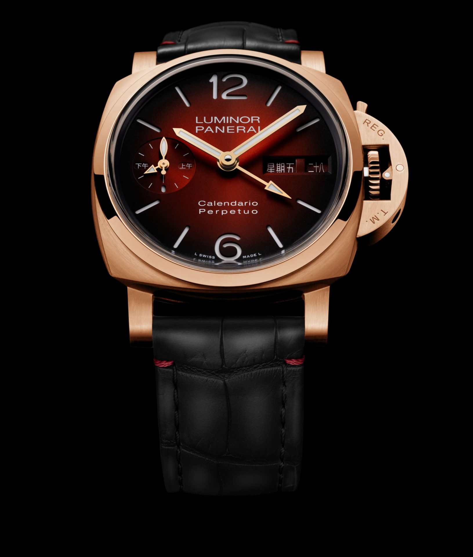 PANERAI 2024_Luminor-Perpetual-Calendar-Chinese-Characters-PAM01688_05