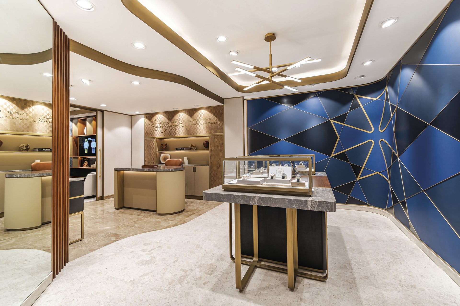 Vacheron Constantin boutique Monterrey 1