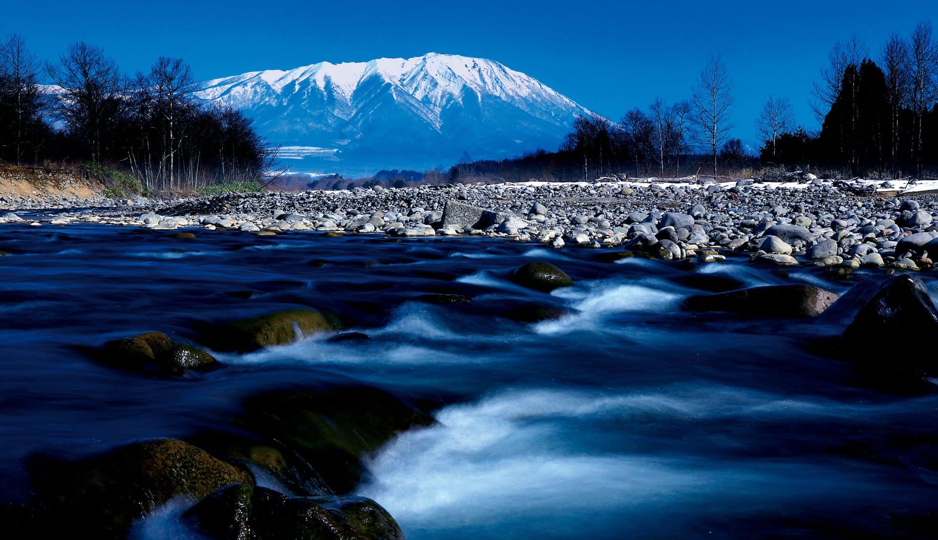 Paisaje de Japón