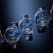 Vacheron Constantin Métiers d'Art Tribute to The Celestial collection