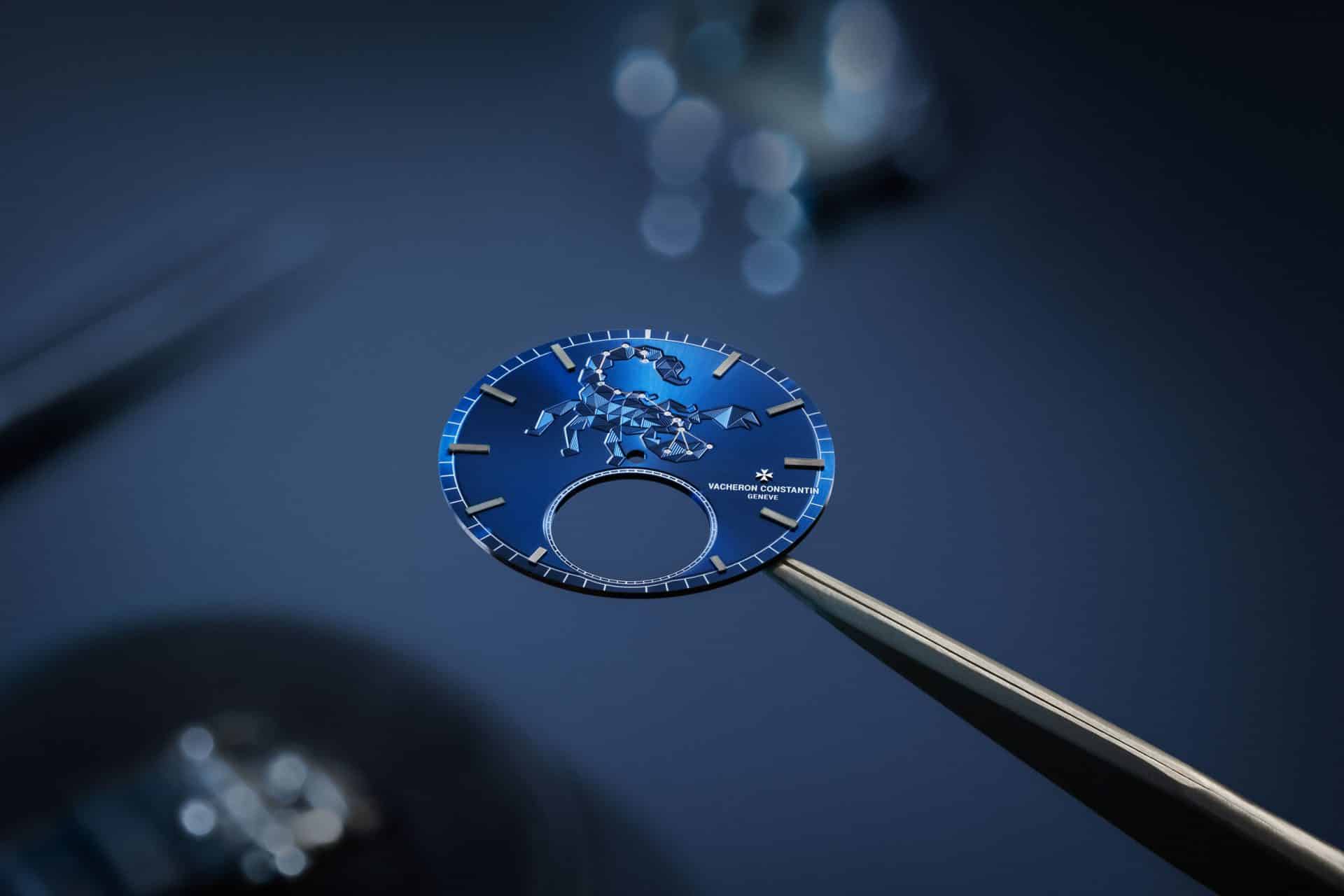 Esfera del Vacheron Constantin Métiers d'Art Tribute to The Celestial