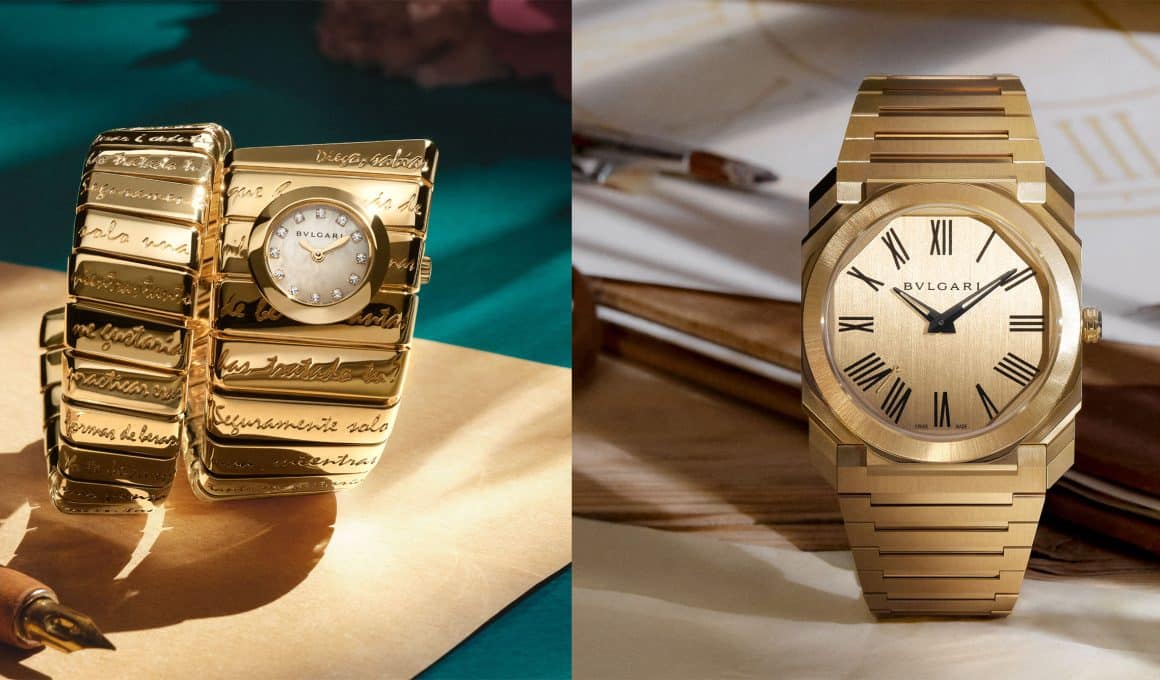 Bvlgari Frida Kahlo y Diego Rivera