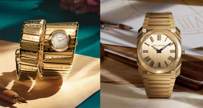 Bvlgari Frida Kahlo y Diego Rivera