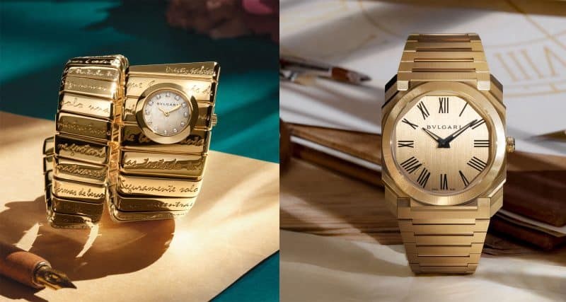 Bvlgari Frida Kahlo y Diego Rivera