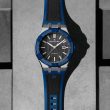 El nuevo Maurice Lacroix Aikonic