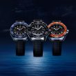 Omega Planet Ocean con correas de caucho