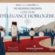 Vacheron Constantin Concours d'Élégance
